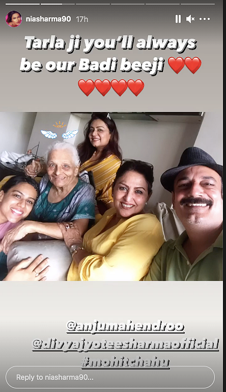 'Ek Hazaron Mein Meri Behna' Actor Tarla Joshi Passes Away