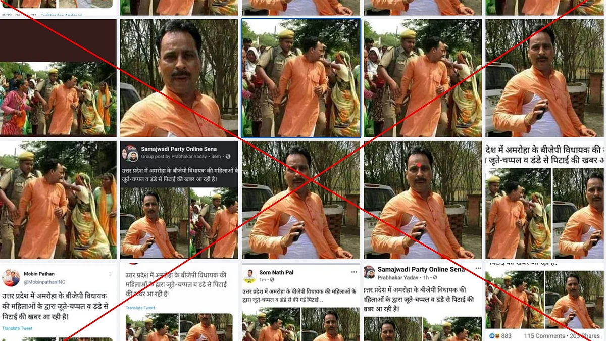 Pics of Man Beaten in 2018 Passed off as BJP MLA Thrashed Recently