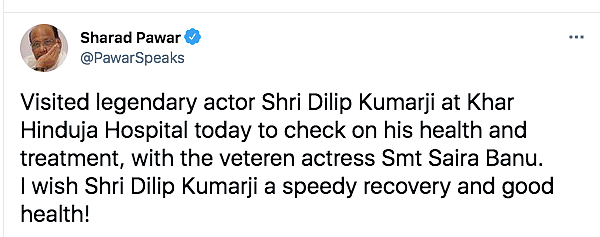 Dilip Kumar on Oxygen Support but Stable: Doctor