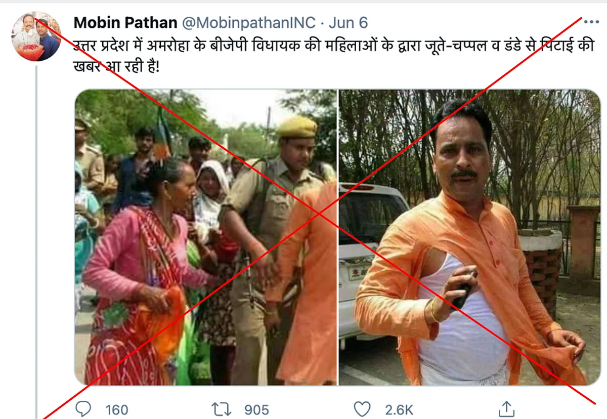 An archived version of the tweet can be found <a href="https://archive.is/xMOZH">here</a>.