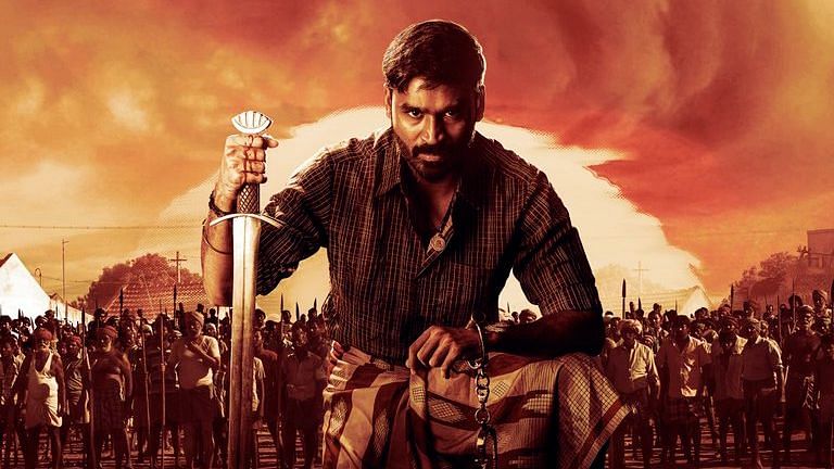 The Loss of Power and Reactionary Violence in Dhanush's 'Karnan'