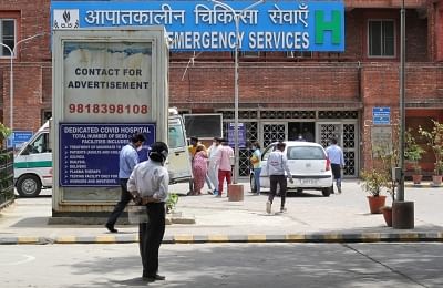 <div class="paragraphs"><p> Lok Nayak Jai Prakash&nbsp;(LNJP) COVID-19 Hospital  in New Delhi.</p></div>