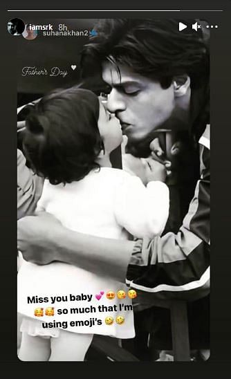 Suhana Khan had shared a picture from her childhood to wish Shah Rukh Khan.