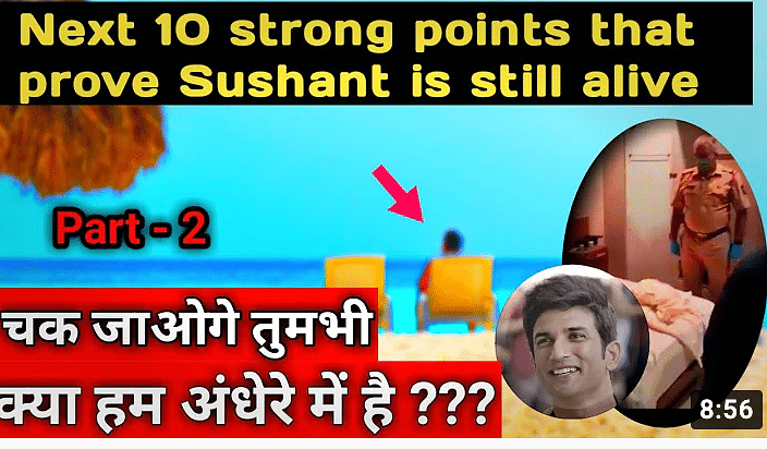A low down on the various conspiracies theories that kept Sushant Singh Rajput alive months after his death. 