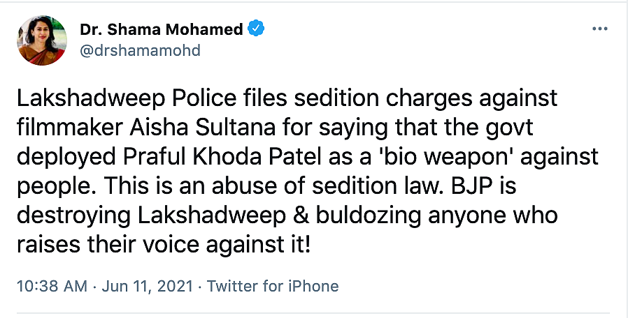 Lakshadweep Stands With Aisha Sultana, Condemns Sedition Charges