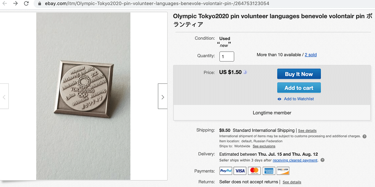 The image is of a product available on eBay and it's not an official 2020 Tokyo Olympics medal.