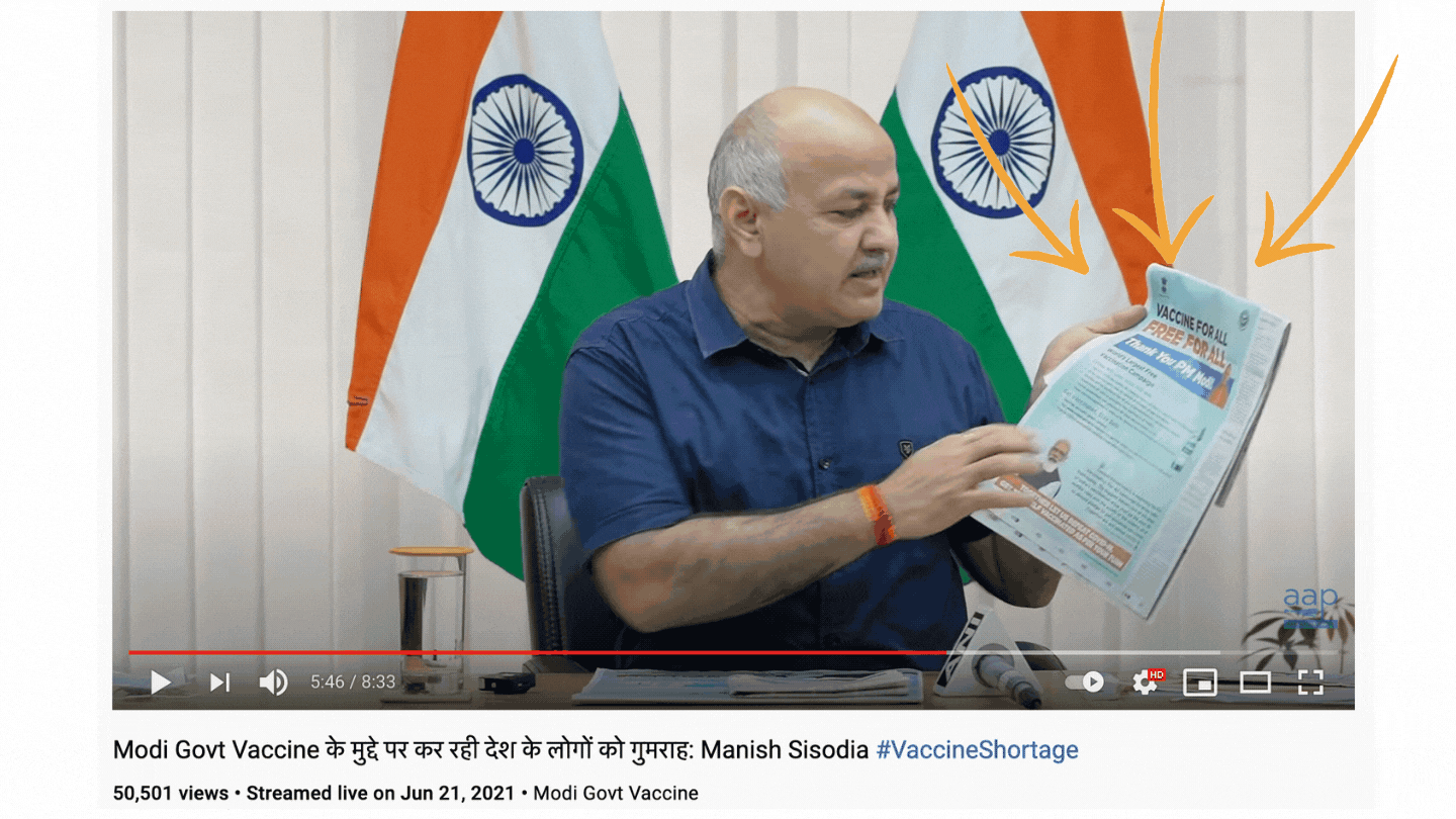 Manish Sisodia Slammed Delhi CM Kejriwal? No, Video Is Edited