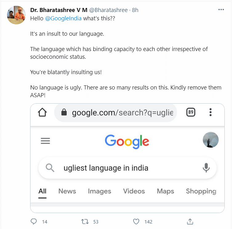 Google had flashed ‘Kannada’ as the response to a question looking for the “ugliest language in India.”