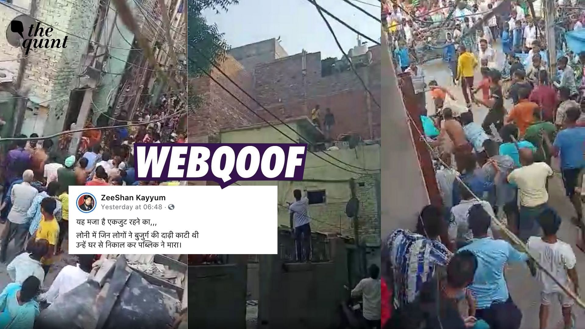 We found that the video is from Delhi’s Jahangirpuri where a group of people thrashed three men who had allegedly come to extort money from a vegetable seller.