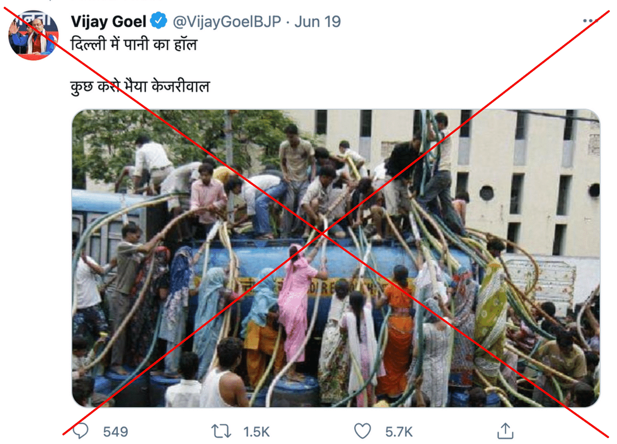 The photo shared by Vijay Goel is almost 12-years-old and doesn’t show the current water crisis in Delhi.