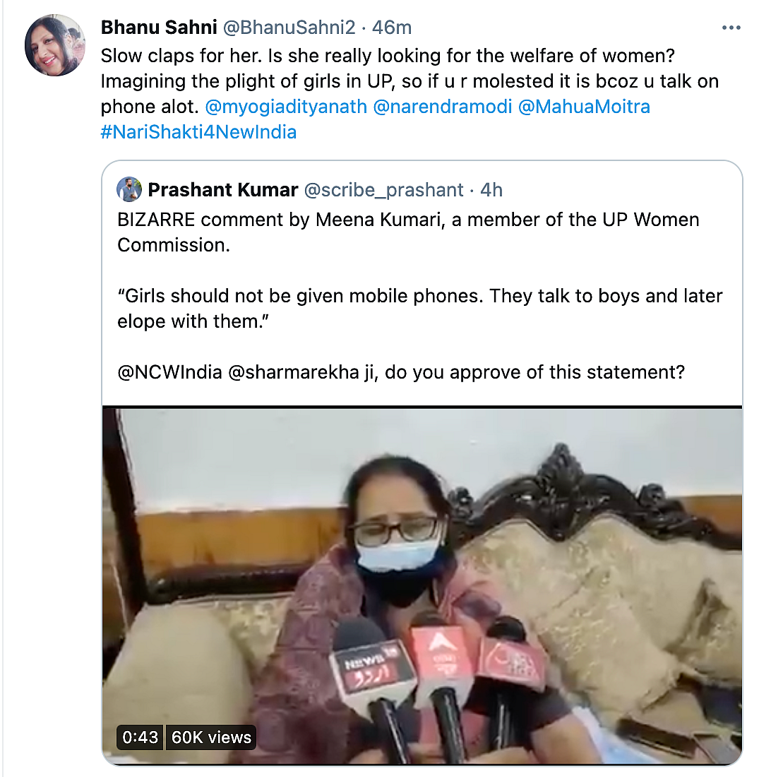 Watch Your Girls: UP Women Commission Leader on Rising Rape Cases