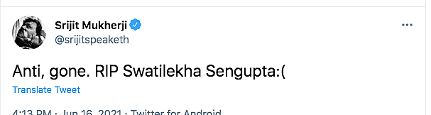 Veteran Actor Swatilekha Sengupta Passes Away