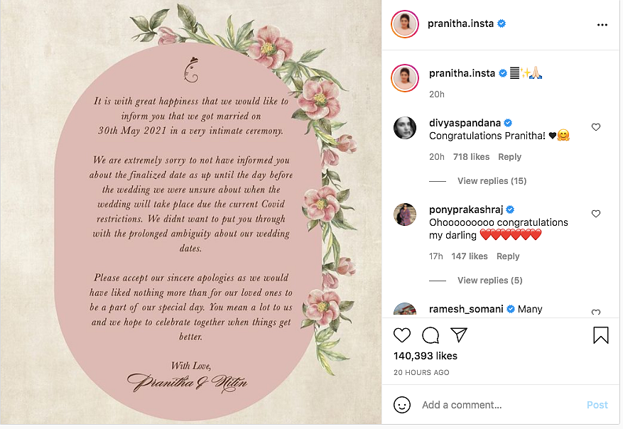 Pics: Actor Pranitha Subhash Marries Businessman Nitin Raju