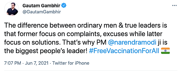 Centralised Vaccine Policy: BJP Ministers Hail PM; Oppn Credits SC