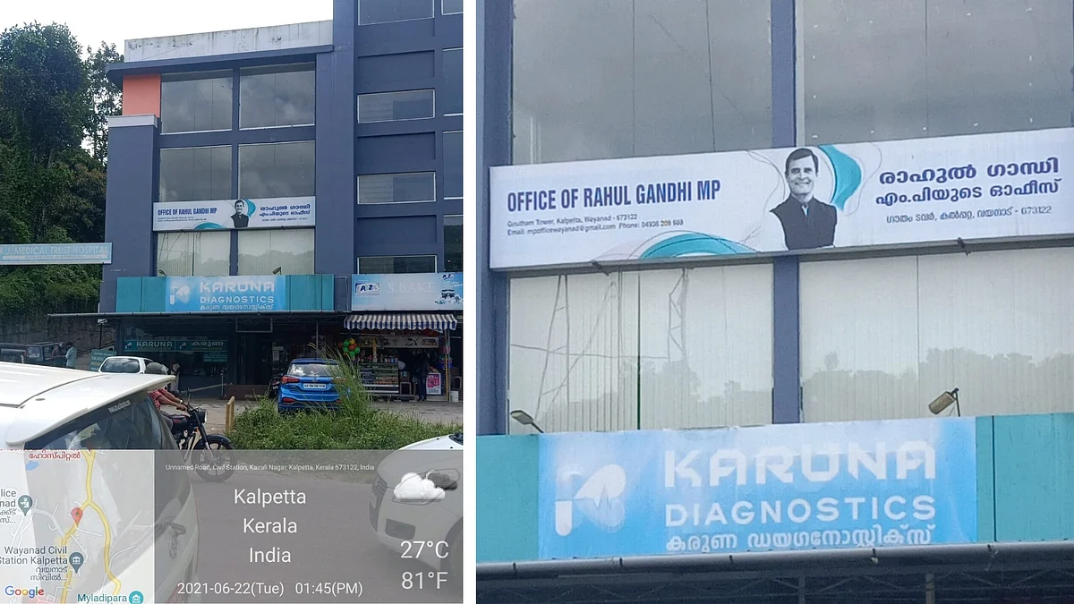 <div class="paragraphs"><p>Collage picture of Congress office, Wayanad. </p></div>
