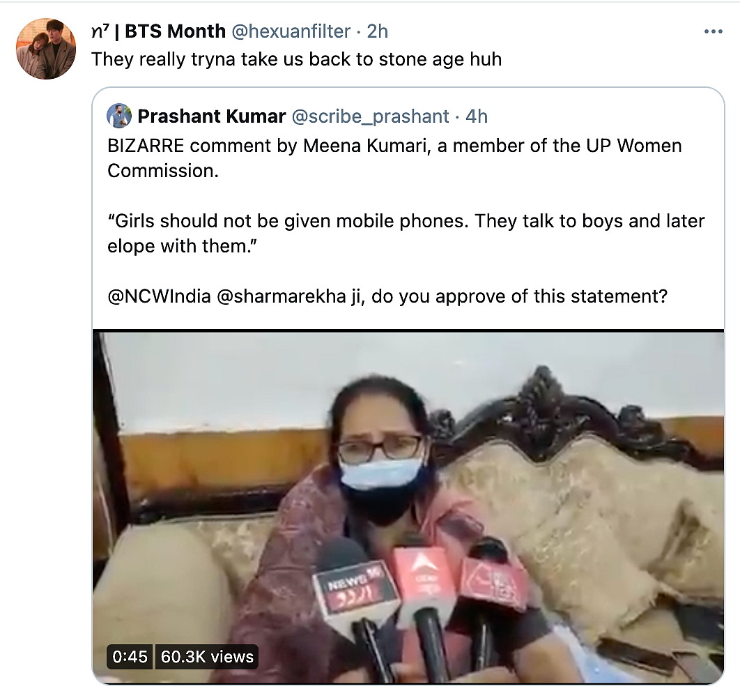 Watch Your Girls: UP Women Commission Leader on Rising Rape Cases