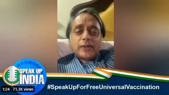 <div class="paragraphs"><p>Shashi Tharoor’s appeal to the central government to&nbsp;give free vaccine to all.</p></div>