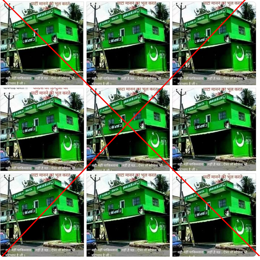 Image of IUML Building Falsely Shared as Cong Office in Wayanad
