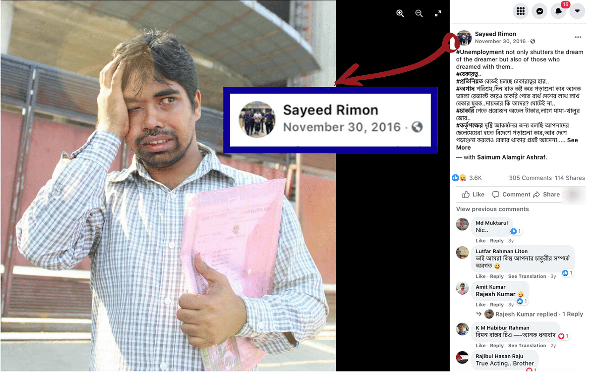 The photo claiming to show Lucknow’s Rajesh Tiwari’s struggle is actually of Sayeed Rimon from Bangladesh.