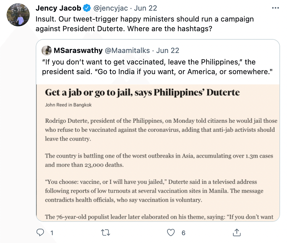 "If you don't get vaccinated, I will inject the vaccine in your butt," said Duterte.