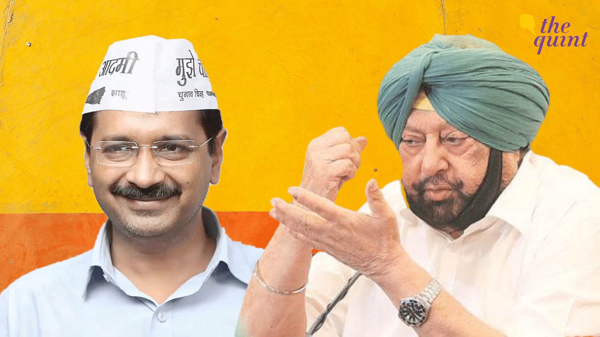 <div class="paragraphs"><p>Punjab Chief Minister Captain Amarinder Singh on Monday, 28 June, rejected allegations that he had denied Aam Aadmi Party (AAP) chief Arvind Kejriwal to host a press conference in Chandigarh, saying that the AAP just 'wants to do drama.'</p></div>