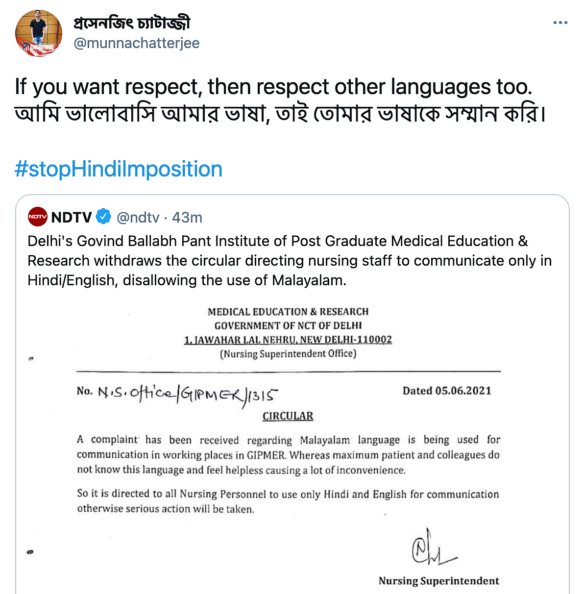 Malayali Nurses Asked to Speak in Hindi in Delhi, Twitter Reacts