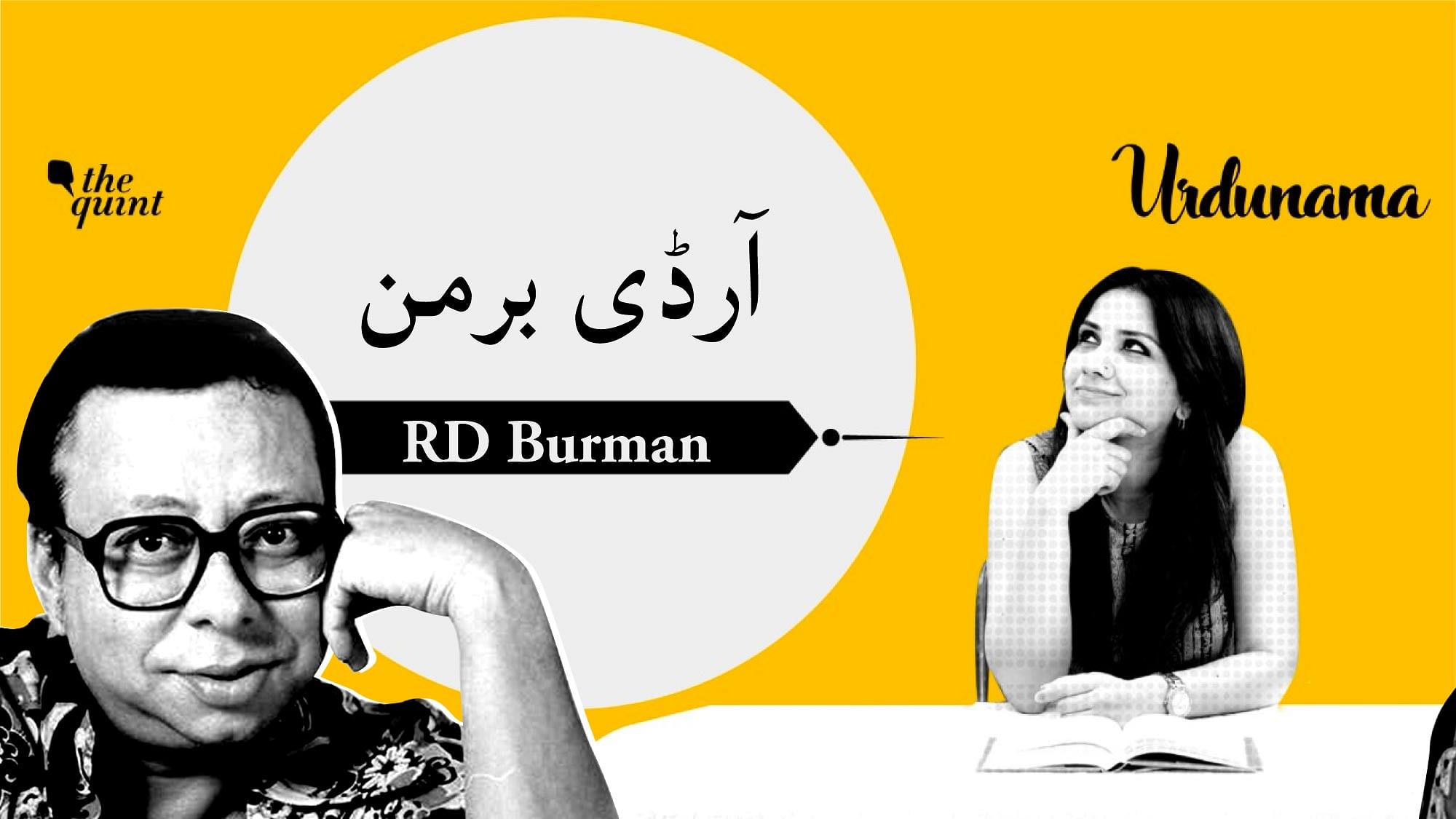 RD Burman special Urdunama, where we read Gulzar’s ‘Yaad hai Pancham’.