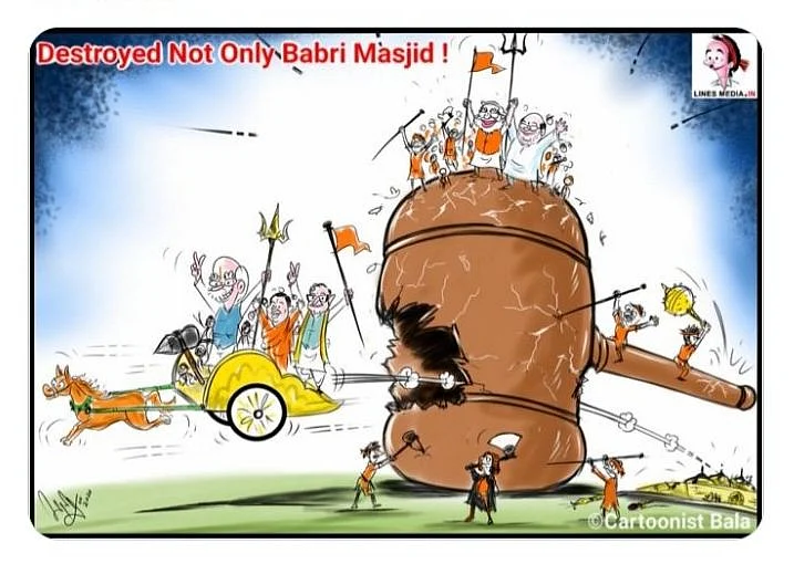 Cartoonist Bala Receives Twitter Notice, Vows to Not Stop Drawing