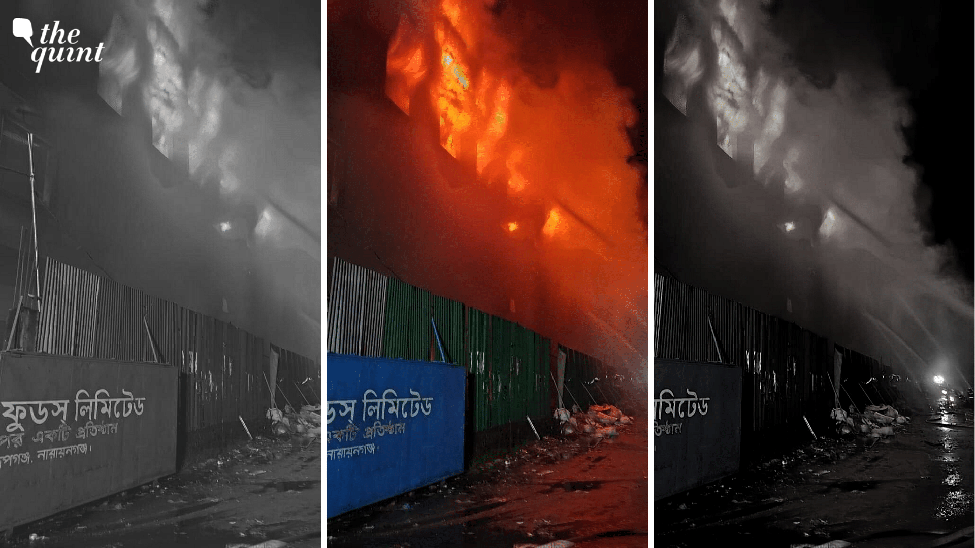 <div class="paragraphs"><p>According to IANS, eighteen firefighting units on the spot are struggling to douse the Bangladesh factory fire.<br></p></div>