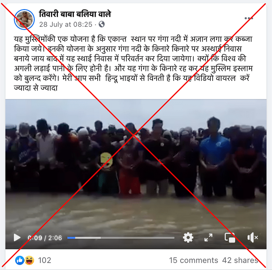<div class="paragraphs"><p>An archive of the post can be found <a href="https://perma.cc/EK9X-EATN" rel="nofollow">here</a>. </p></div>