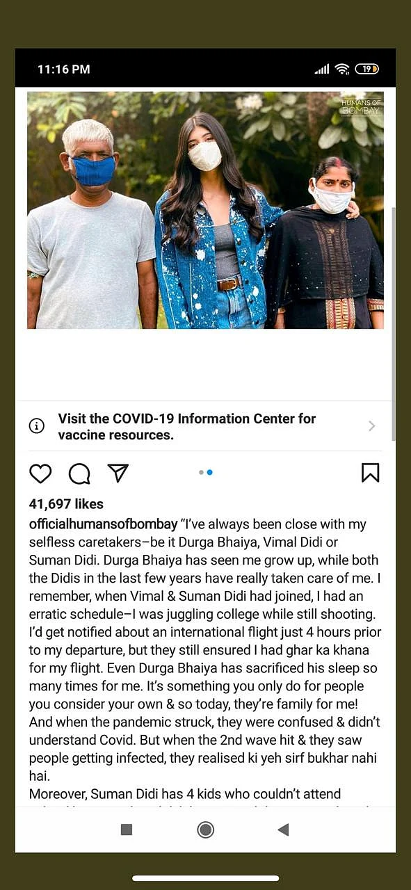 Humans of Bombay Deletes Post With Actor Sanjana Sanghi After Backlash