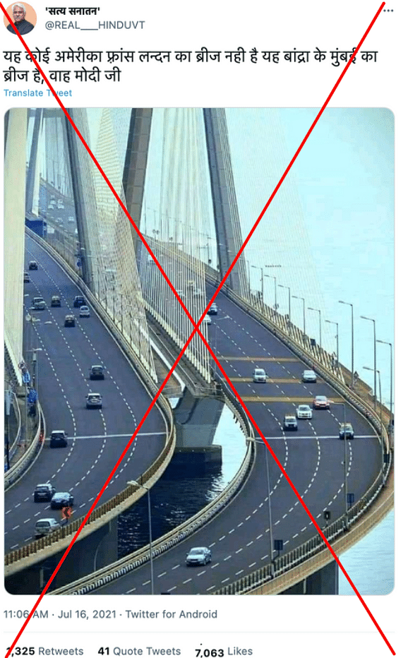 The Bandra-Worli Sea Link was inaugurated by Congress president Sonia Gandhi in 2009. 