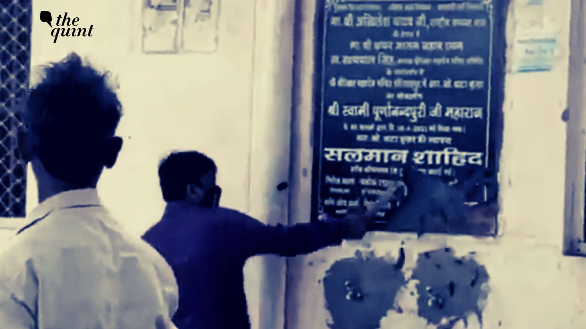 <div class="paragraphs"><p>A marble foundation stone of a water-cooler inside a temple in Aligarh, was reportedly knocked down, by a group of Bajrang Dal activists on Tuesday, 29 June.</p></div>