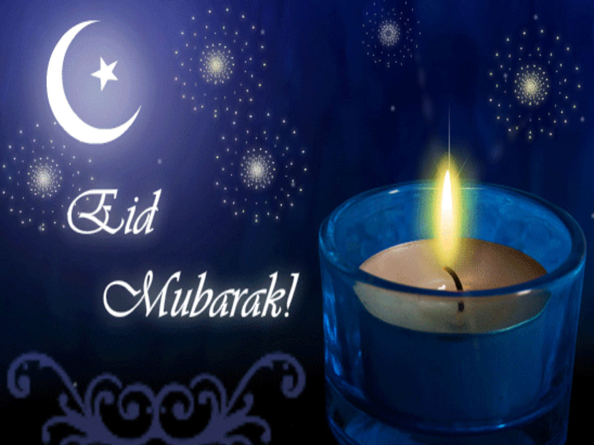 Bakra Eid Mubarak Wishes, Shayari, Greetings: Happy Eid-ul-Adha SMS, Photos
