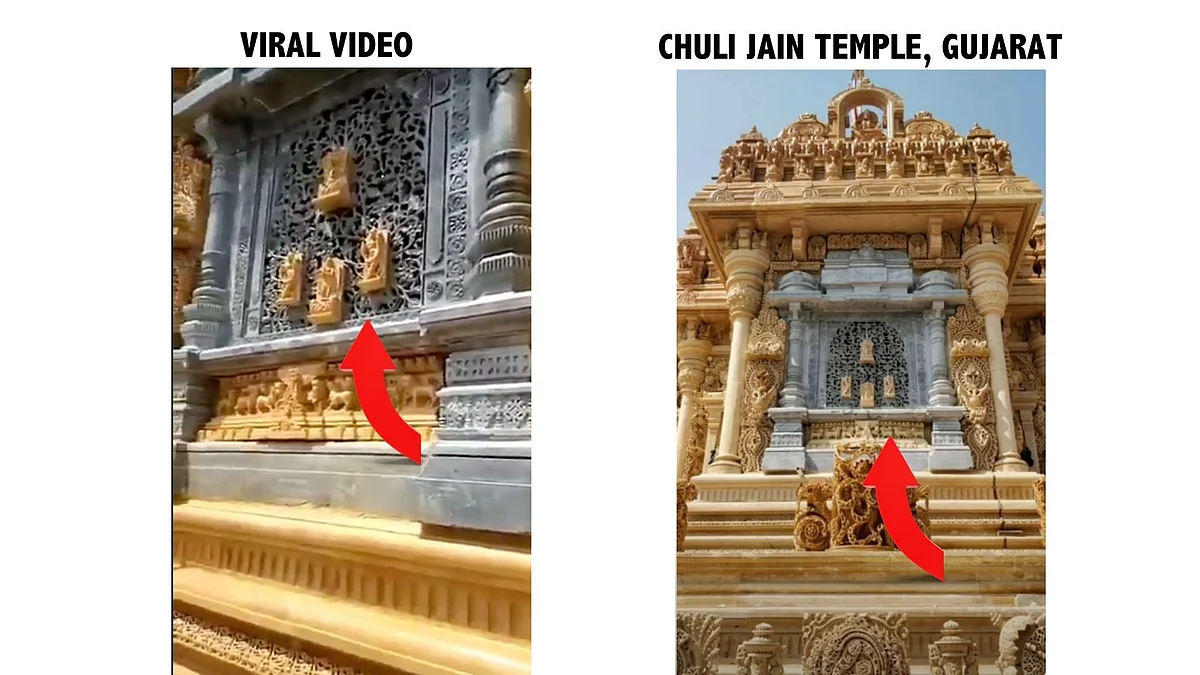 <div class="paragraphs"><p>Viral Video (L), Chuli Jain temple (R)</p></div>