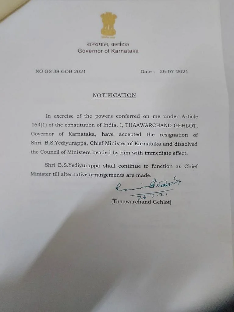 <div class="paragraphs"><p>Notification for Karnataka Governor</p></div>