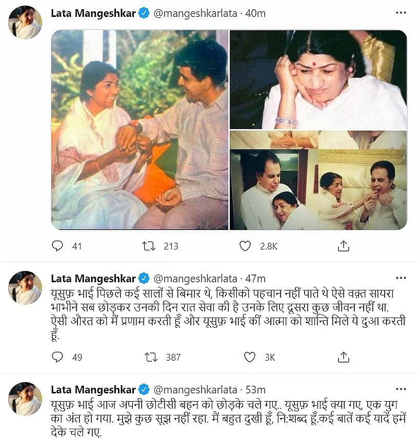 <div class="paragraphs"><p>Lata Mangeshkar on Dilip Kumar</p></div>