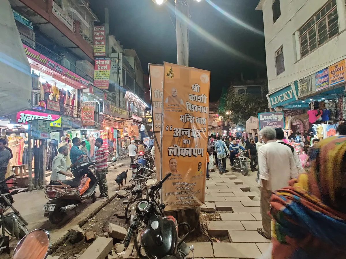 2 Years of Meetings: How Muslims Gave Land for Varanasi's Kashi Viswanath Temple