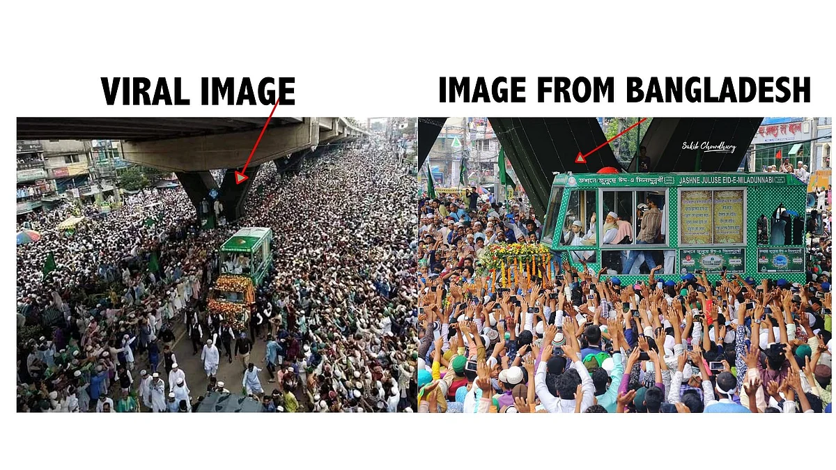 2019 Photo From Bangladesh Shared as Owaisi's Welcome in UP