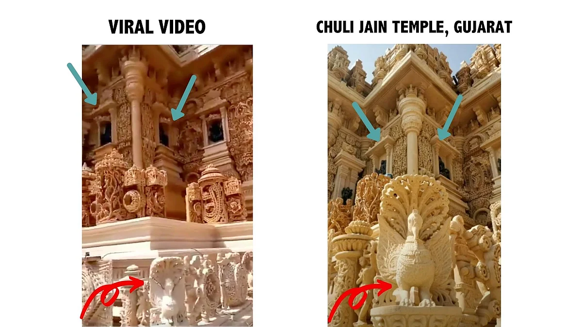 <div class="paragraphs"><p>Viral Video (L), Chuli Jain temple (R)</p></div>