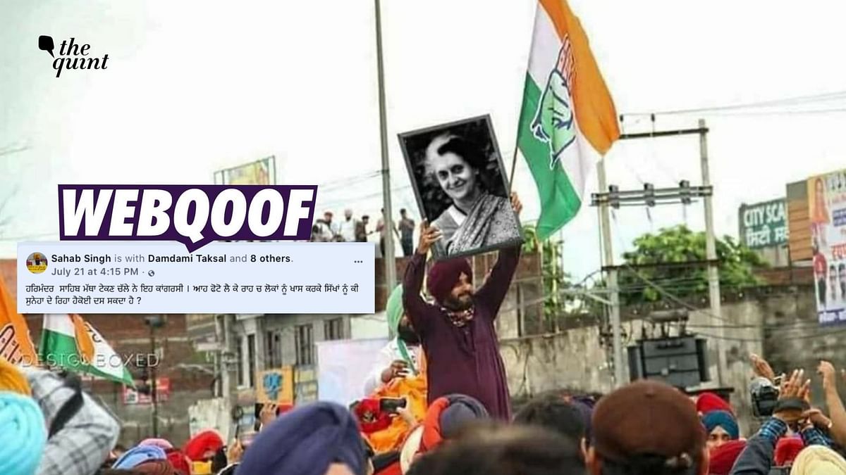 That's a Morphed Image of Navjot Sidhu Holding Indira Gandhi's Poster!