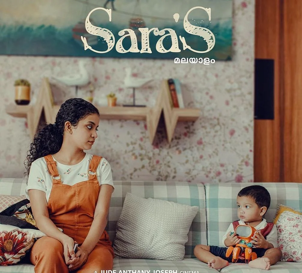 <div class="paragraphs"><p>Anna Ben in <em>Sara's</em> poster.</p></div>