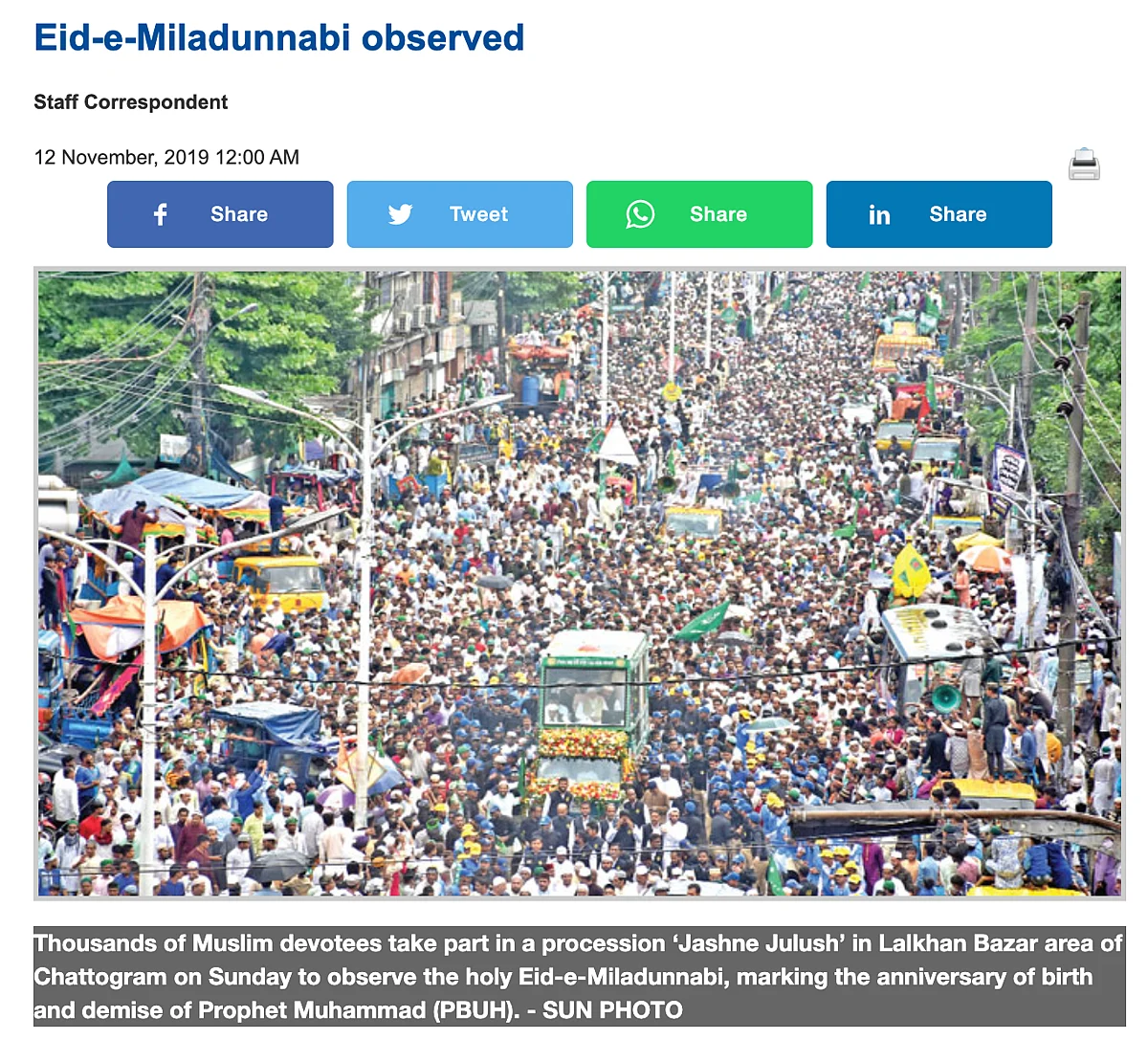 2019 Photo From Bangladesh Shared as Owaisi's Welcome in UP