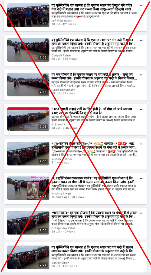Old Video From Bangladesh Given a False Communal Spin in India
