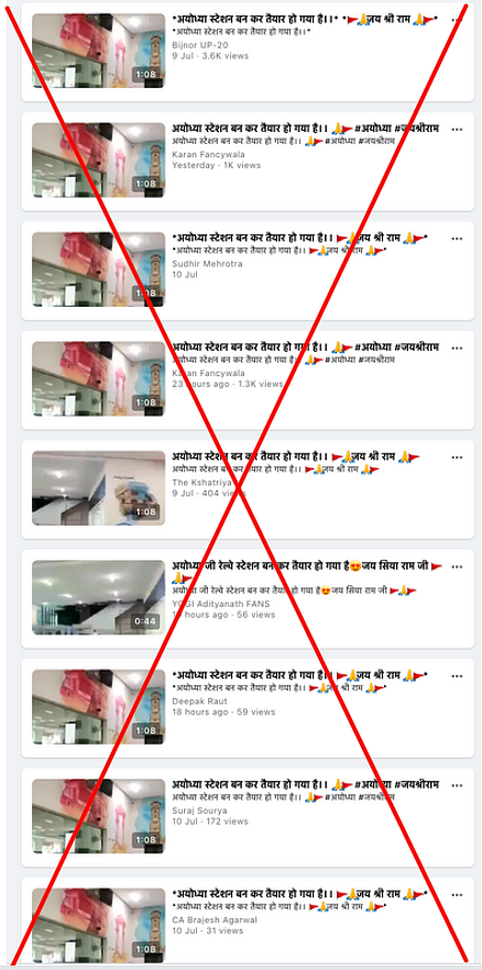 <div class="paragraphs"><p>The claim is massively viral on <a href="https://www.facebook.com/search/videos/?q=%E0%A4%85%E0%A4%AF%E0%A5%8B%E0%A4%A7%E0%A5%8D%E0%A4%AF%E0%A4%BE%20%E0%A4%B8%E0%A5%8D%E0%A4%9F%E0%A5%87%E0%A4%B6%E0%A4%A8%20%E0%A4%AC%E0%A4%A8%20%E0%A4%95%E0%A4%B0%20%E0%A4%A4%E0%A5%88%E0%A4%AF%E0%A4%BE%E0%A4%B0%20%E0%A4%B9%E0%A5%8B%20%E0%A4%97%E0%A4%AF%E0%A4%BE%20%E0%A4%B9%E0%A5%88%E0%A5%A4" rel="nofollow">Facebook</a>.</p></div>
