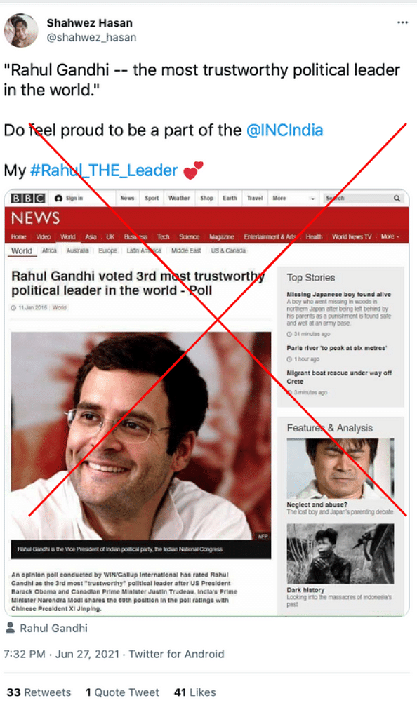 We found that media outlet BBC did not publish Rahul Gandhi third most trustworthy politician in the world.
