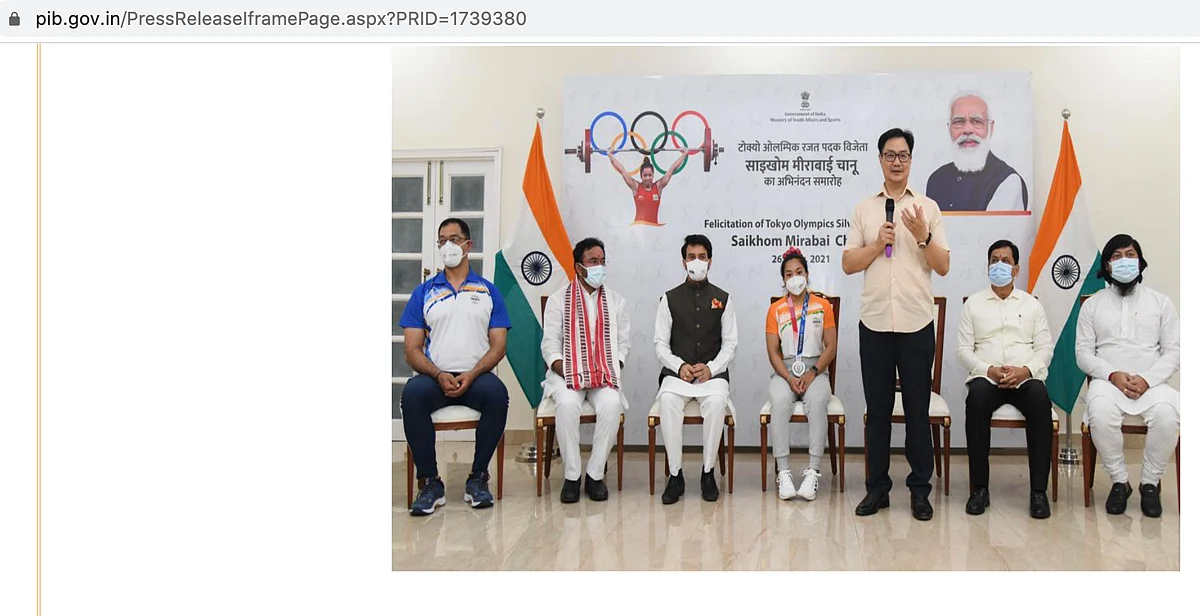 Govt Banner Thanks PM Modi for Mirabai Chanu's Olympic Win? No, It's Morphed