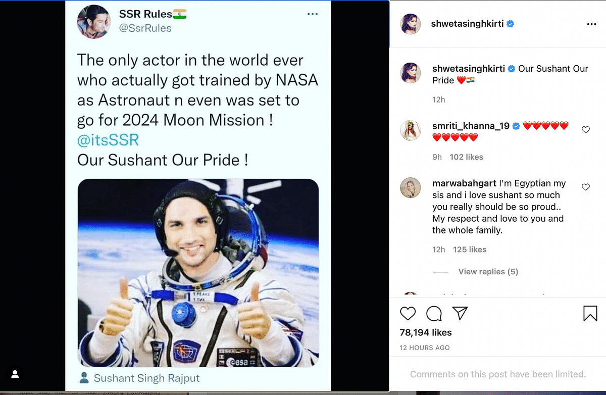 Shweta Singh Kirti shared a Twitter post from one of Sushant Singh Rajput's fan pages. 
