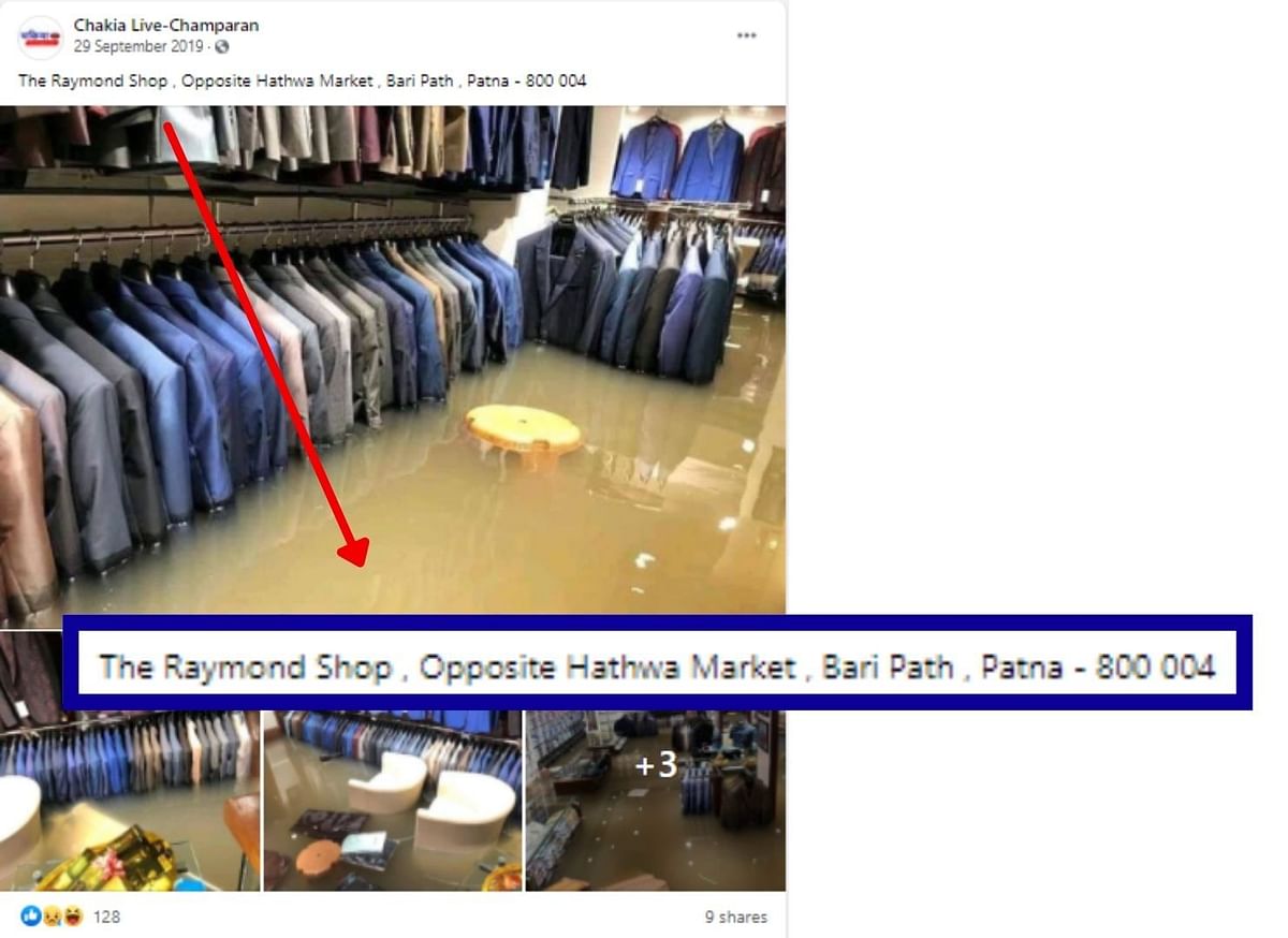 The picture was taken in a clothing store in Bihar's Patna in 2019, when the state saw widespread floods.