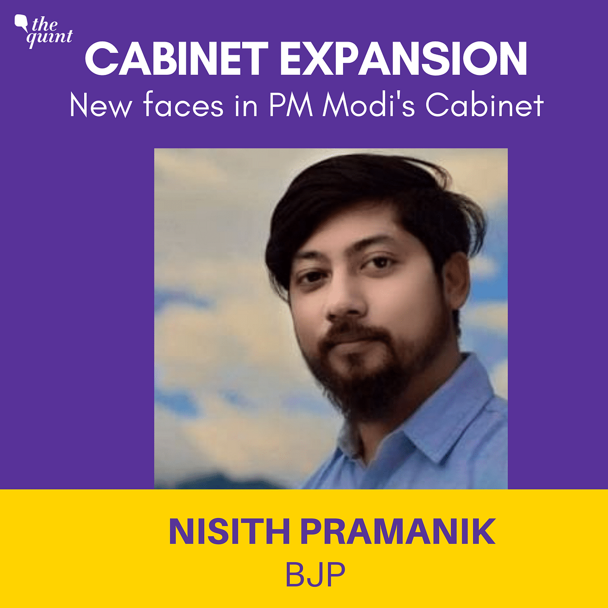 This is the first cabinet reshuffle since Prime Minister Narendra Modi's re-election in 2019.